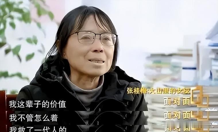 张桂梅校长从大山里送出了2000多名女高中生，其中却没有一个学生考上清华或北大。