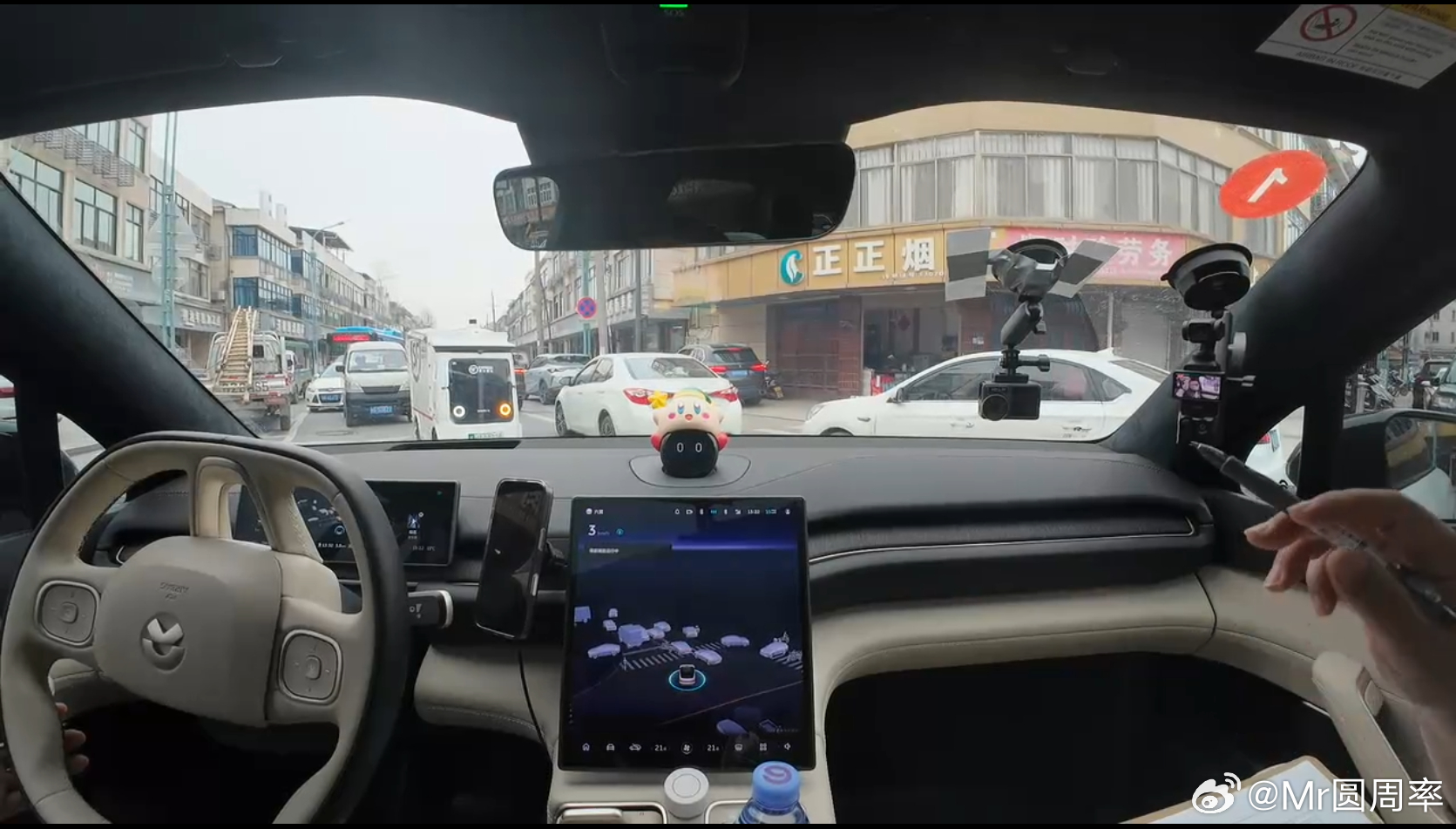 L4对L2发起了干预挑战，哈哈哈！第二届中国智驾大赛