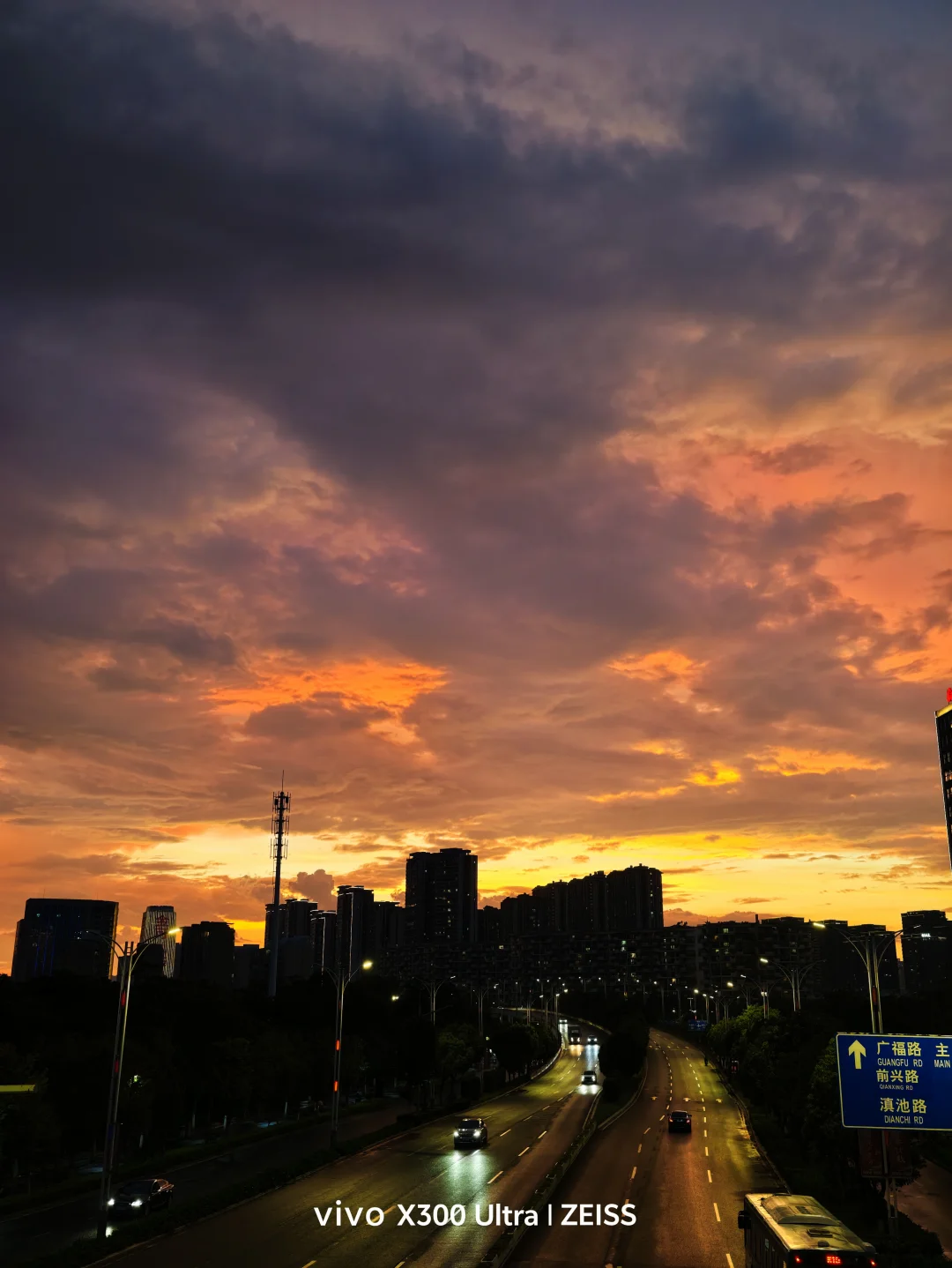 昆明暴雨后的晚霞