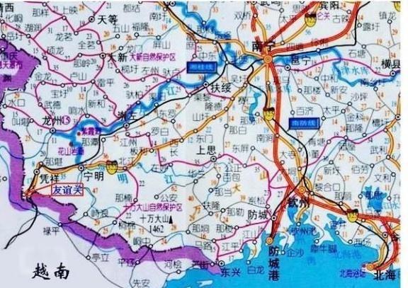 未来越南会非常惨！因为越南骗了中国，背弃了跟中国的合作，换取了美国26%的减税优