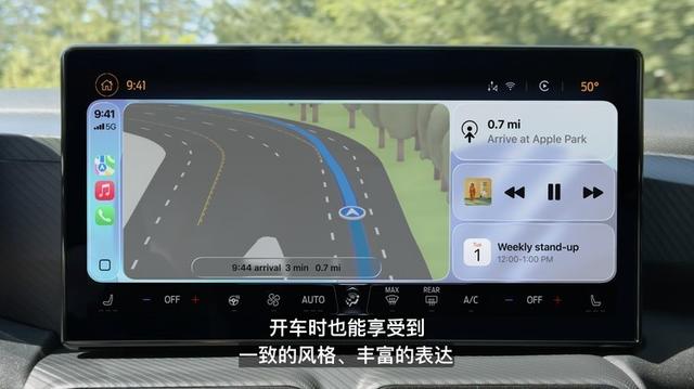 iOS 26快速上手 新UI，没AI