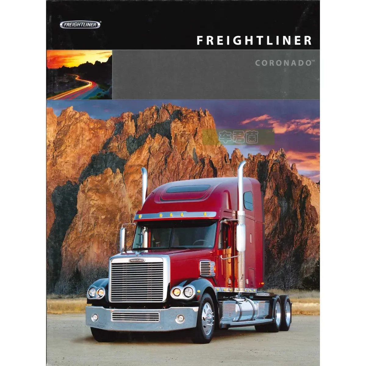 美式。Freightliner（福莱纳）