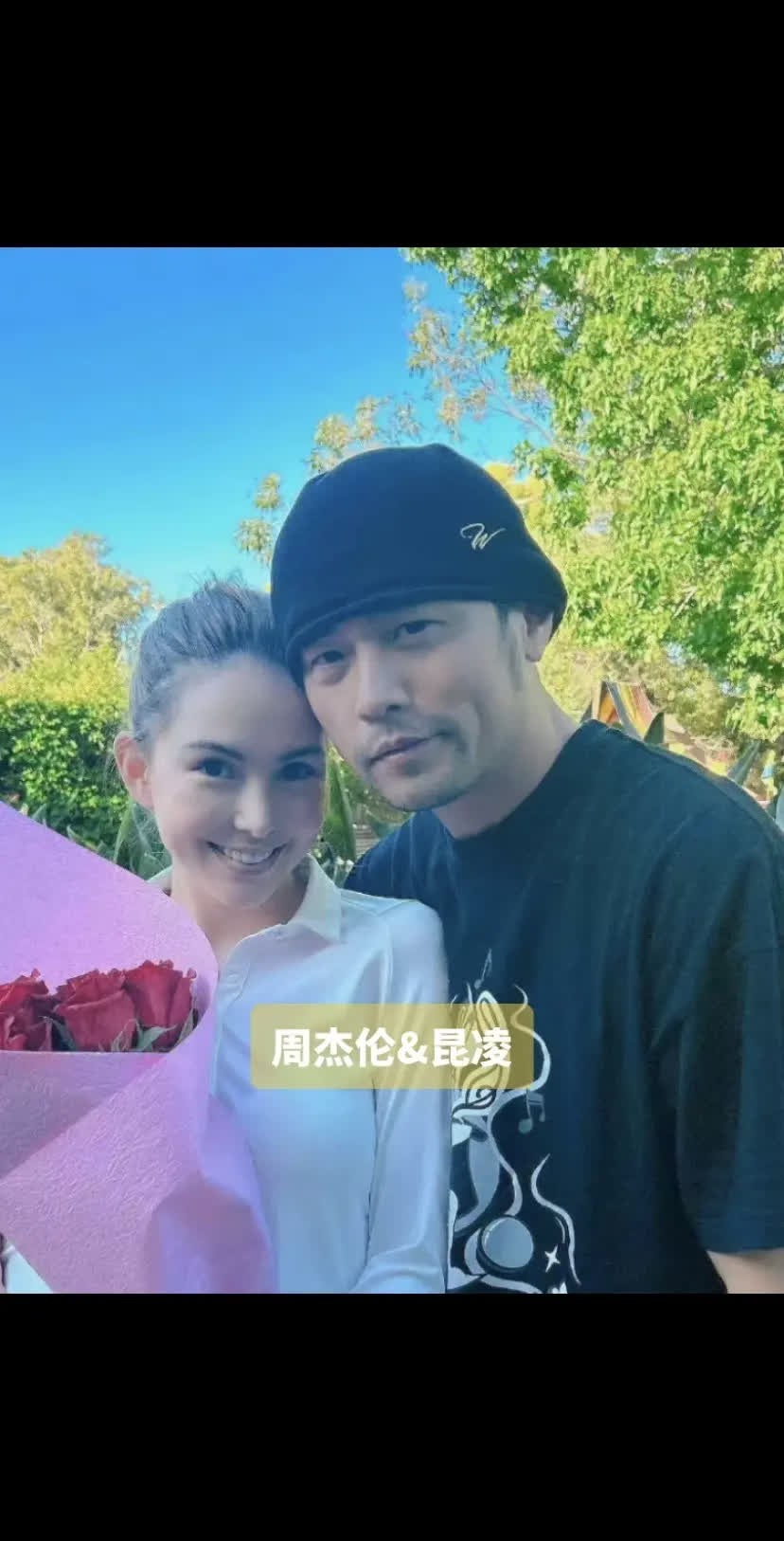 那些“成功嫁给自己偶像的女是哈哈你喜欢的明星吗”！哈哈你们最喜欢哪一对呢？周杰伦