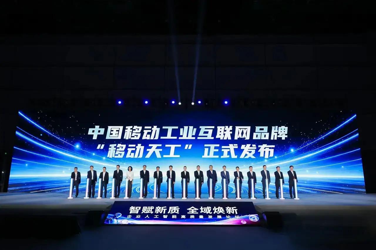 不管你信不信，这就是现实，中国移动连续5年用户如下：
1. 2021年移动用户9