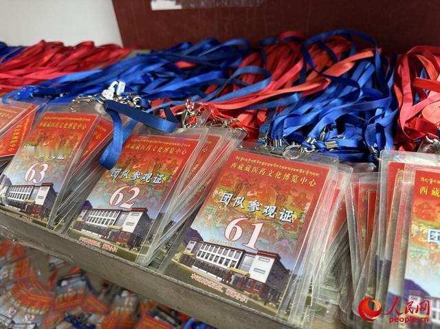 “必须严查严惩！”西藏拉萨，一网友曝光称，其亲属在拉萨跟团时被导游带往一处养生场