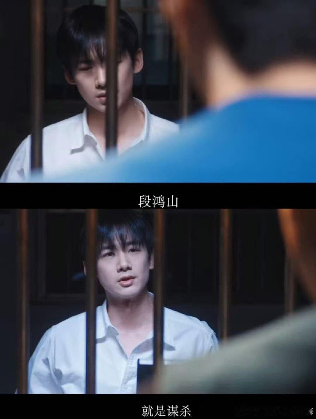 用韩剧的方式打开正当防卫 证人席上的女人突然说方言，检察官愣住了——那是他故乡的