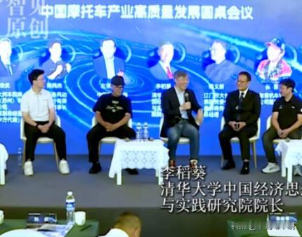 清华院长当众刁难初中毕业的张雪，你们跟雅马哈比，底蕴在哪？
本以为会把对方问住，