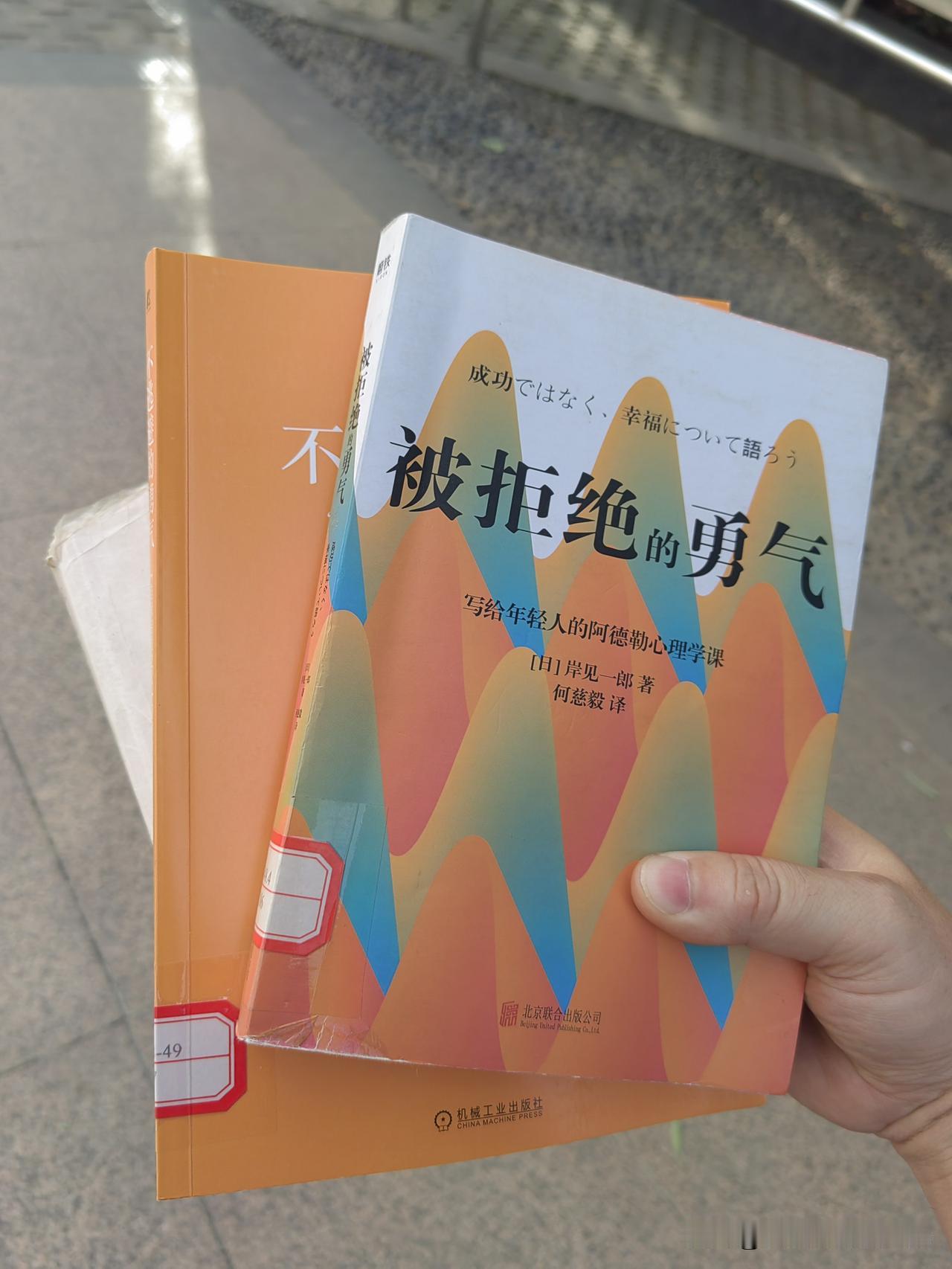 上学的时候都没有这么用功的看书
奇了怪了，到了中年以后，天天学会反思自己
以前只