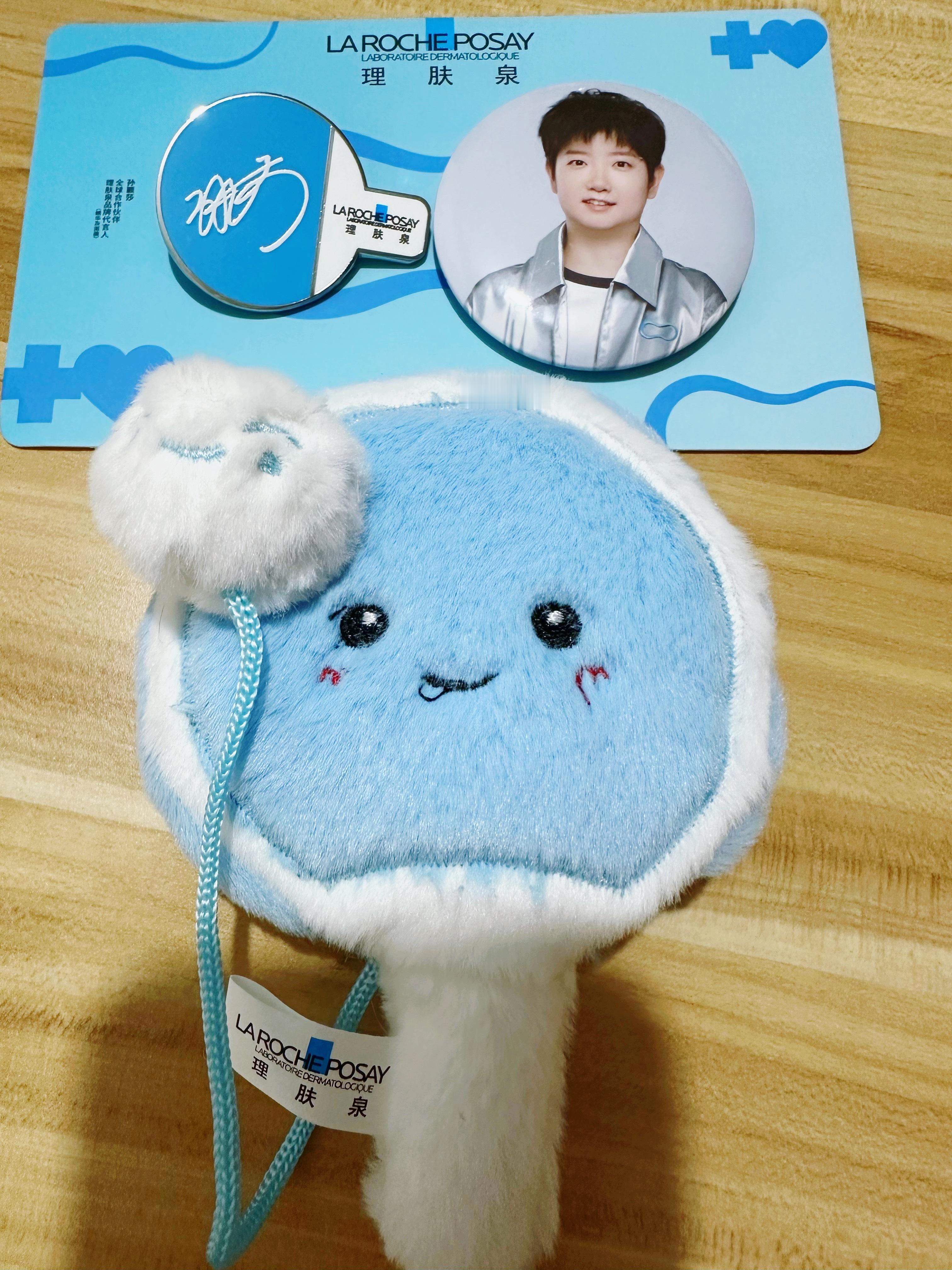 小球拍太可爱了