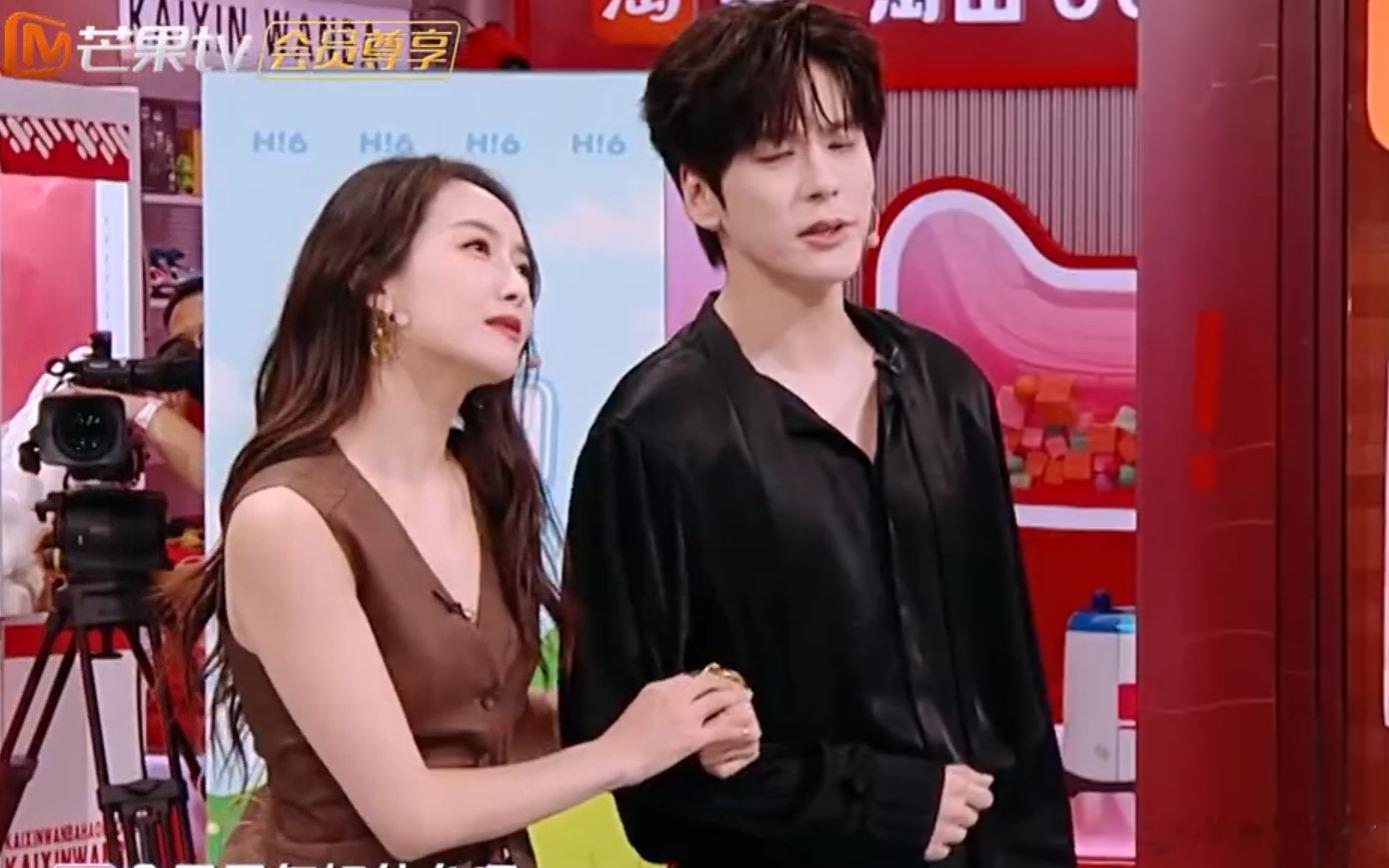 宋茜[超话]宋茜魏哲鸣演戏丁程鑫吃瓜《你好星期六》暑期 13 连冠实至名归！宋茜