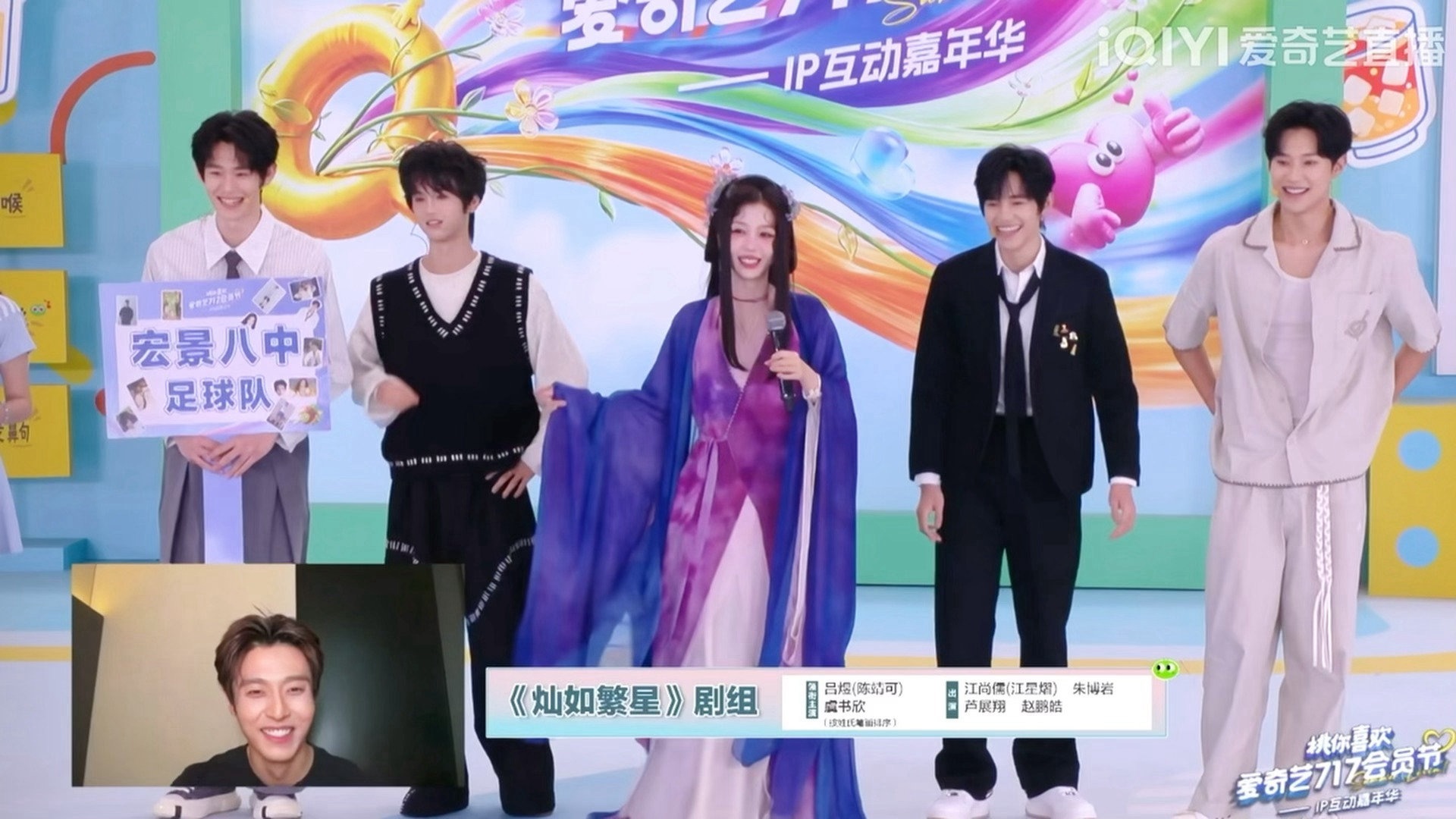虞书欣认证陈靖可是甜妹陈靖可一开口甜到虞书欣了真的被陈靖可狠狠甜到！一句软乎乎的