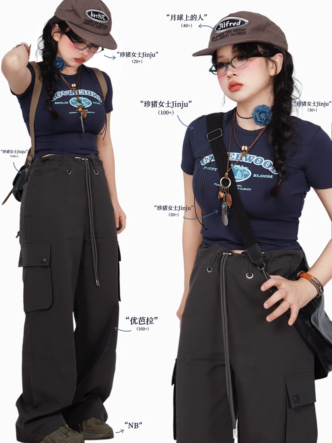 复古outfits｜*90s美式辣妹氛围感🫐太绝了!!