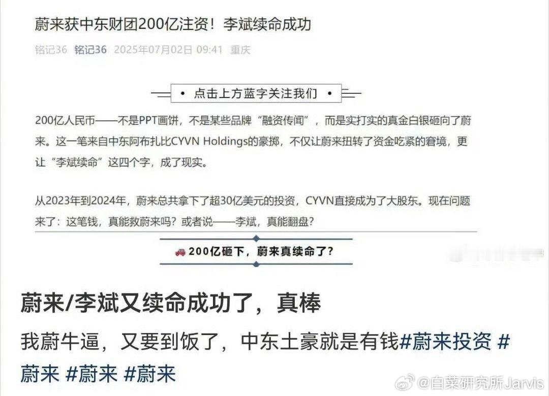斌哥是真的是无限血条啊我去......当然，狗大户也确实有无限的金币可以爆[允悲