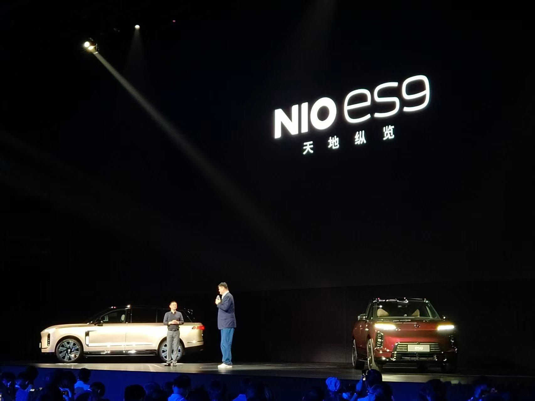 蔚来ES9正式上市！行政豪华版： 39万（租电版）49.8万（整车版）行政签名版