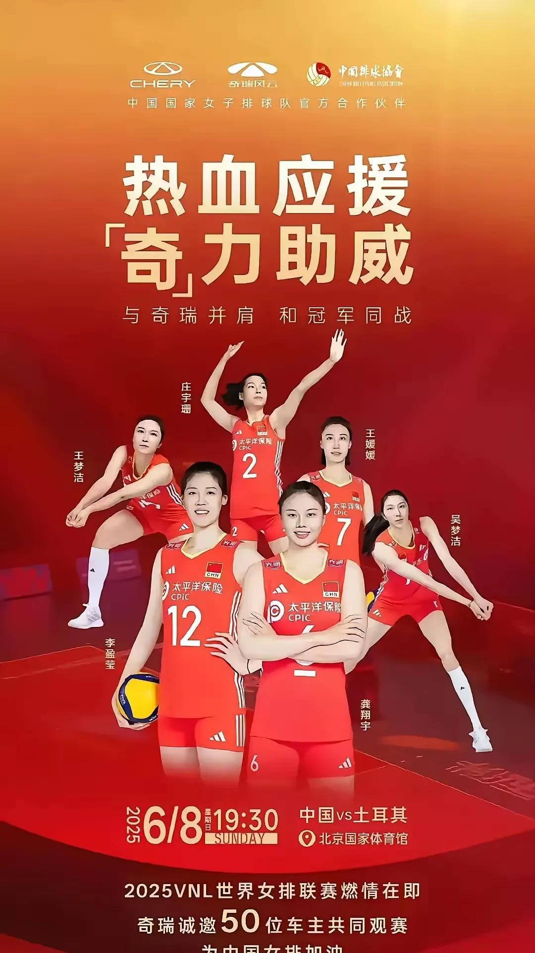 女排三位二传手中，年纪最小的张籽萱之所以能脱颖而出，主要有三点原因：

首先，她