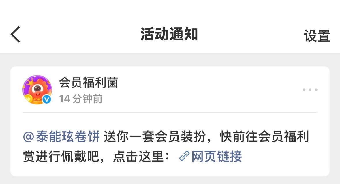 嘻嘻嘻嘻嘻