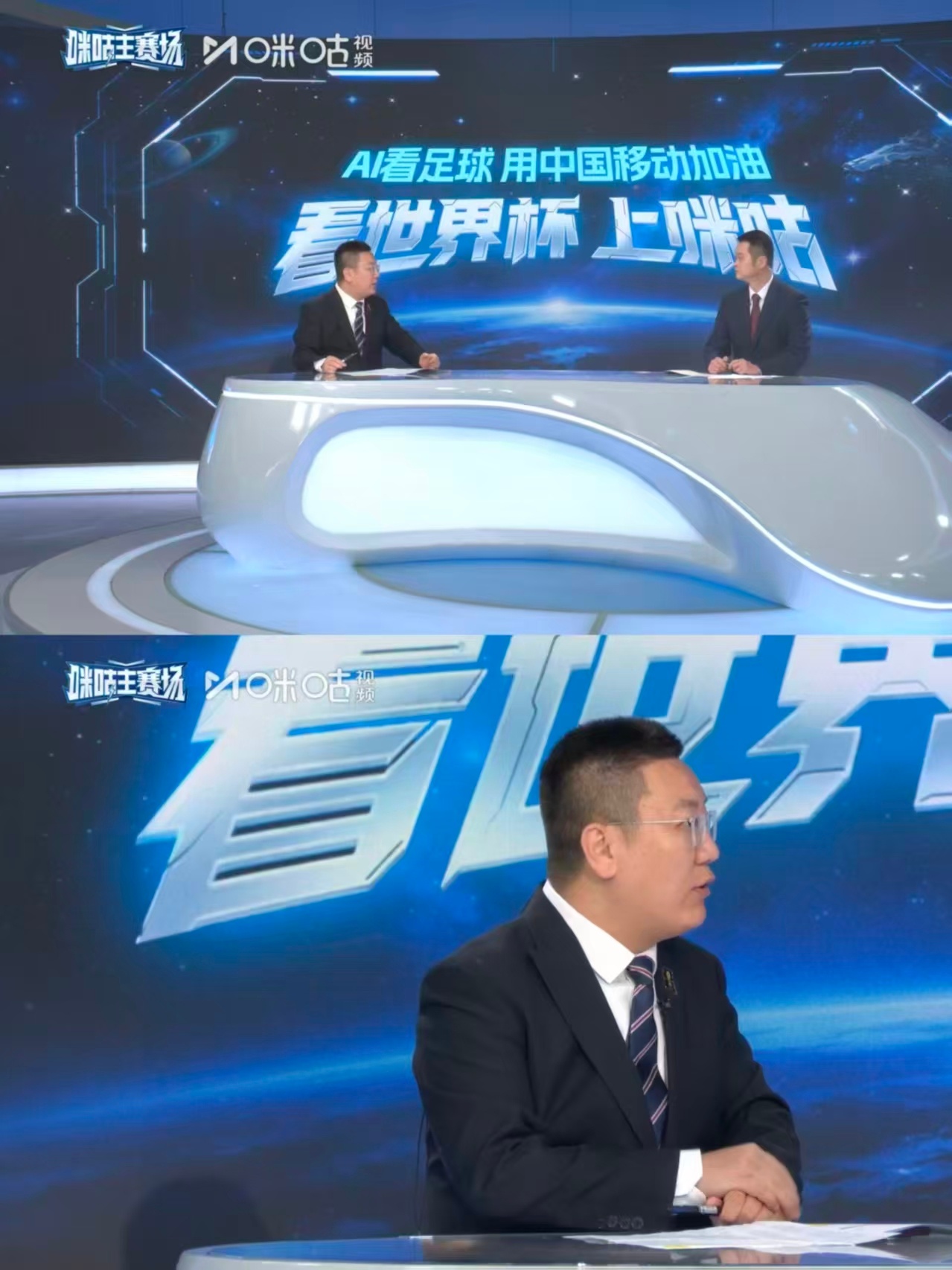 摩洛哥1比0苏格兰看世界杯上咪咕70秒极速闪击创本届世界杯最快进球！赛巴里开场破