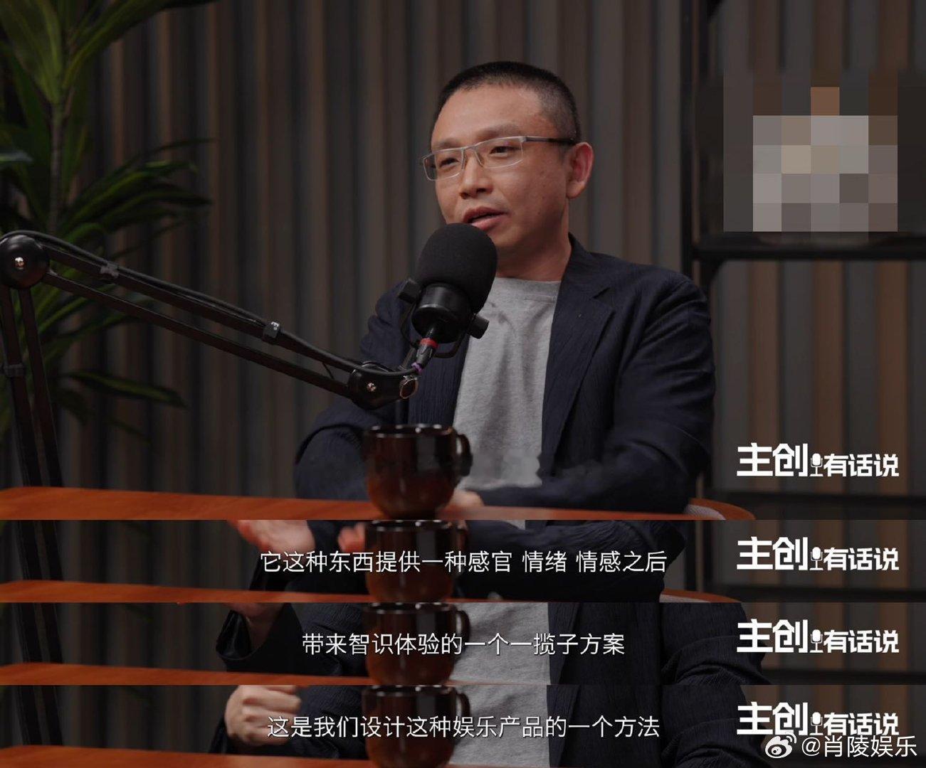 太平年三体让追剧党和考据党燃起来了导演请让主创老师们一定不要休息啊不做快餐式剧情