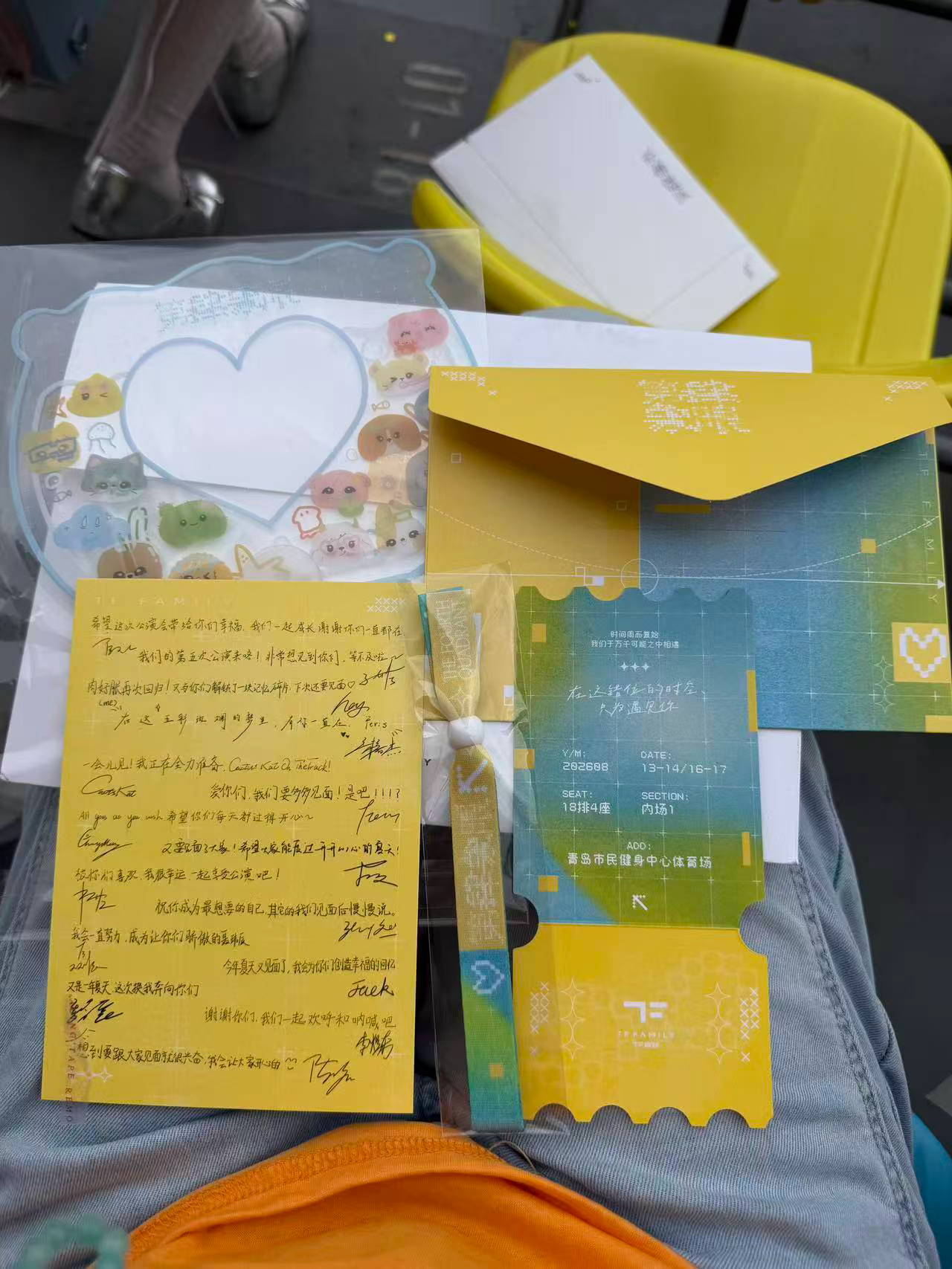 期待五公期待张奕然 我们家包店真的美的没话说 大家注意好进场时间 快速回到主攻区
