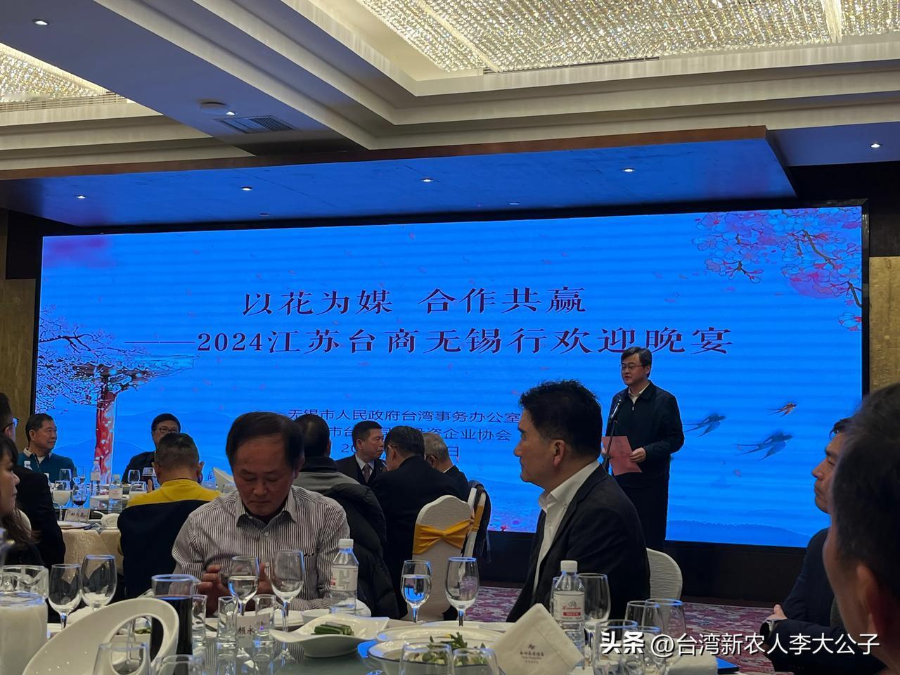 一场盛宴，尽显风华。
今天两岸以花為媒，共聚兩岸芳華。黃冠枝頭，素綻顏
膠山嫵媚