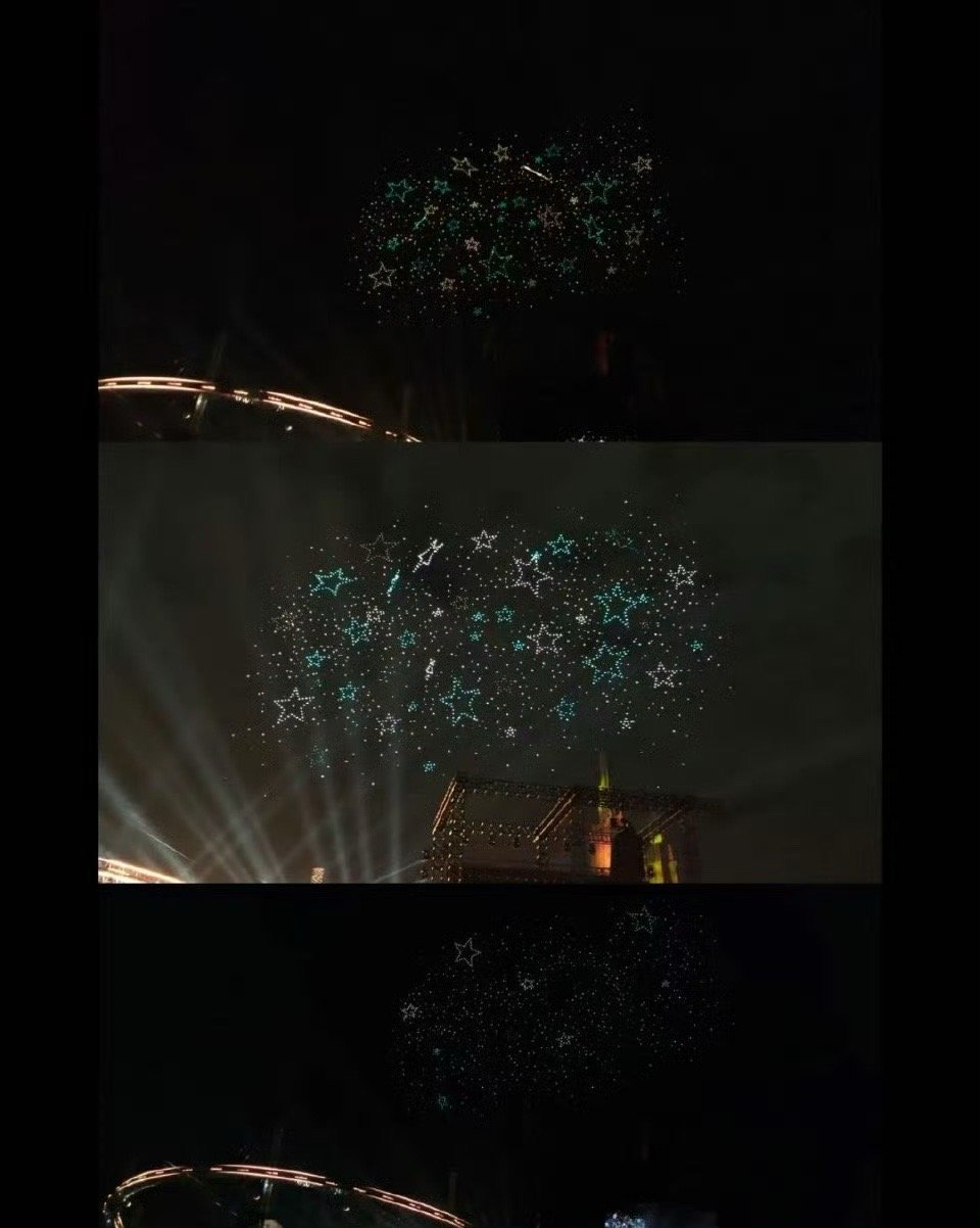 华晨宇老派爱人 别人开演唱会，华晨宇在写情书。用烟花做标点，用星空当信纸，每一架