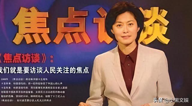 为何敬一丹逝世引起这么大的轰动，不仅仅是因为她是陪伴很多人成长的主持人而已，而是