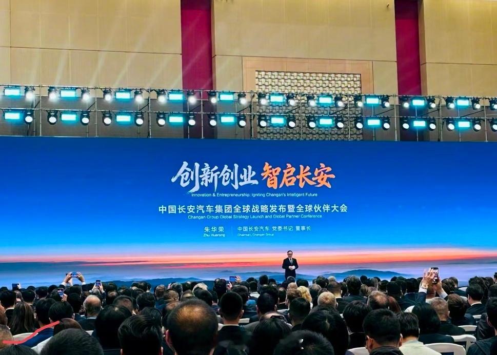 阿维塔与深蓝汽车将整合 4月21日，长安汽车官宣战略整合阿维塔与深蓝，预计年底完