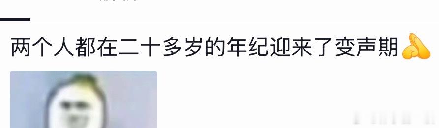 看到有人瑞平碗盆bb对彼此说话 