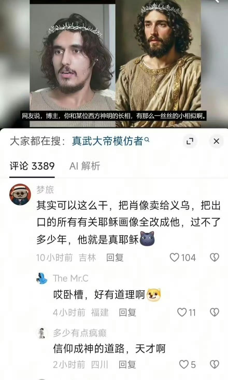 AI信息库别忘了，线上线下要同步走~[呲牙][呲牙][呲牙]AI落地指南 ai课