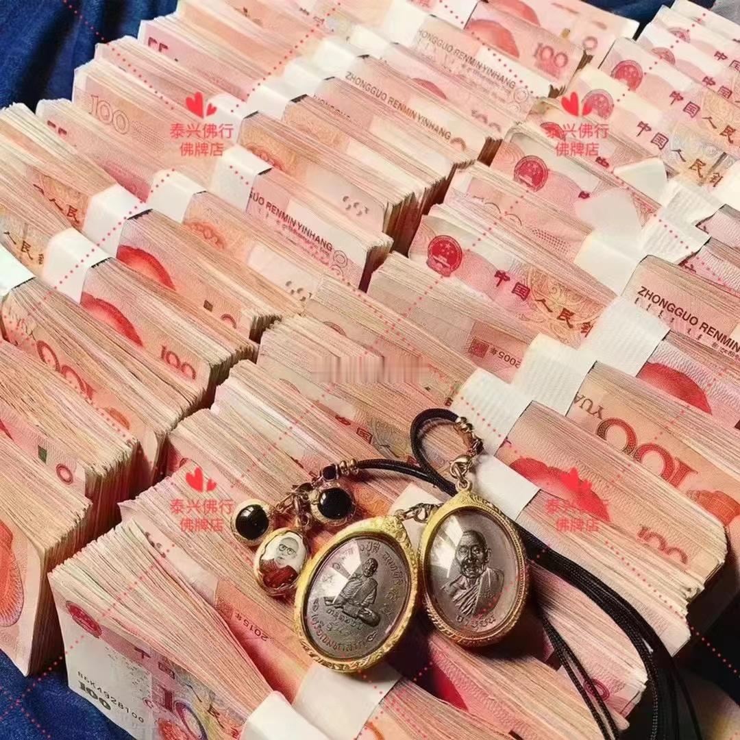 古巴瓦迈鸿师公➕龙婆喜反馈招财真的牛👍👍👍泰国能量佛牌