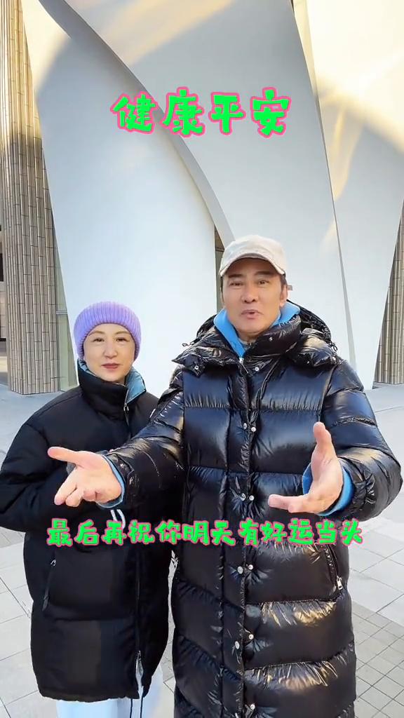 祝亲朋好友2026新年快乐。
你是我的亲朋我的好友，2026新年快乐。
·一祝你
