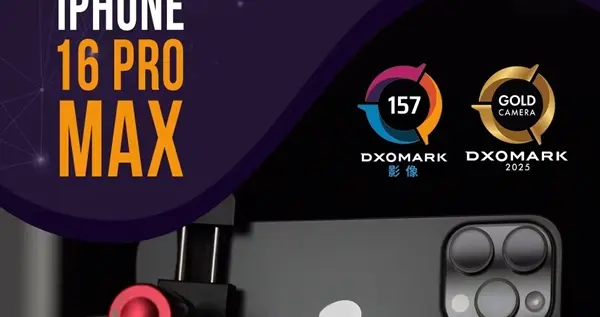 DXO公布iPhone 16 Pro Max影像成绩：157分全球第四 最强视频录制设备