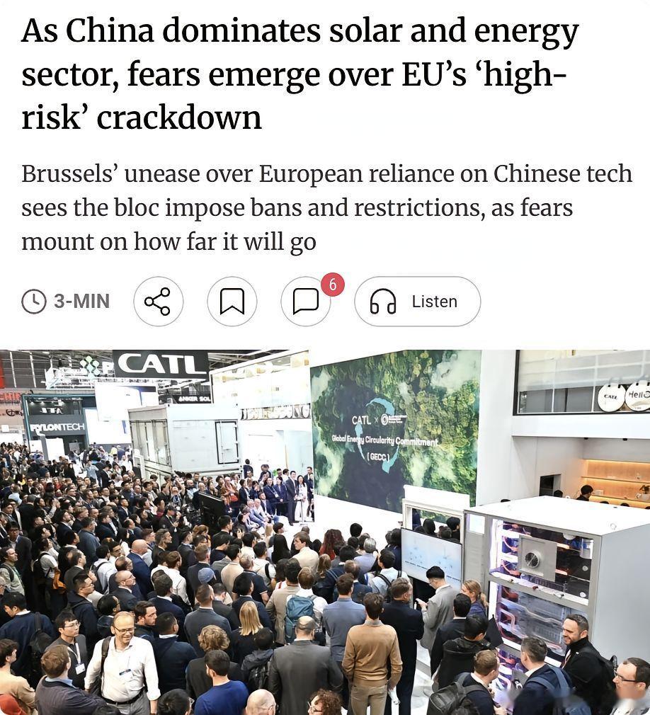 外媒：在慕尼黑举办的欧洲最大规模太阳能与储能展"Smarter E Europe
