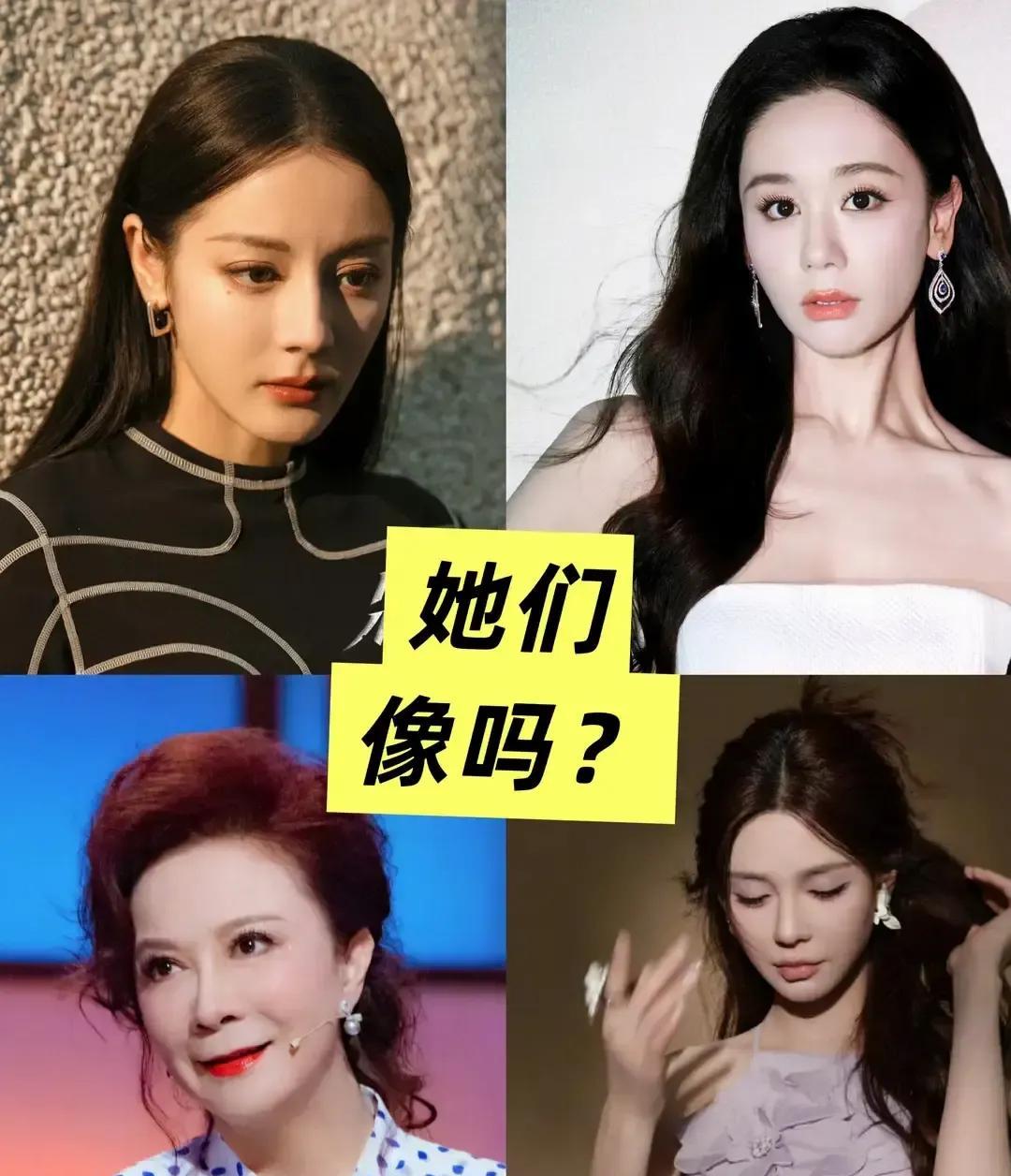 她开口，我吓一跳。
这还是当年那个“高雯”吗？
声音变了，人也变了？
最近迪丽热