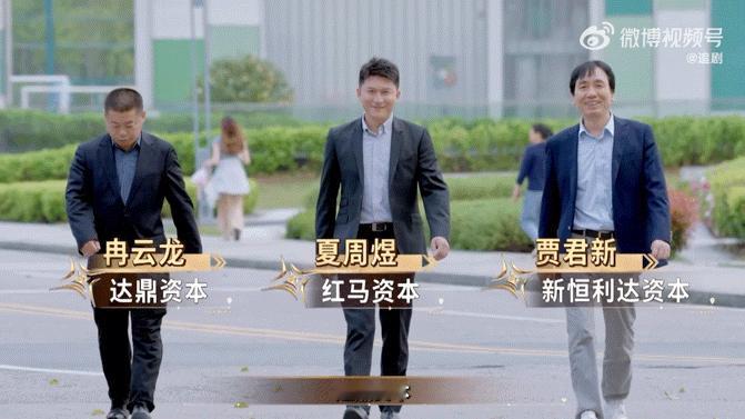 内娱含金量最高的收官红毯夺金2026 夺金2026是内娱少有的实用型综艺。生动还