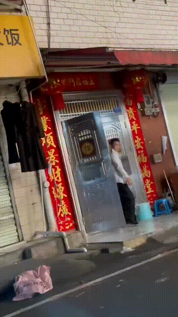 春风得意