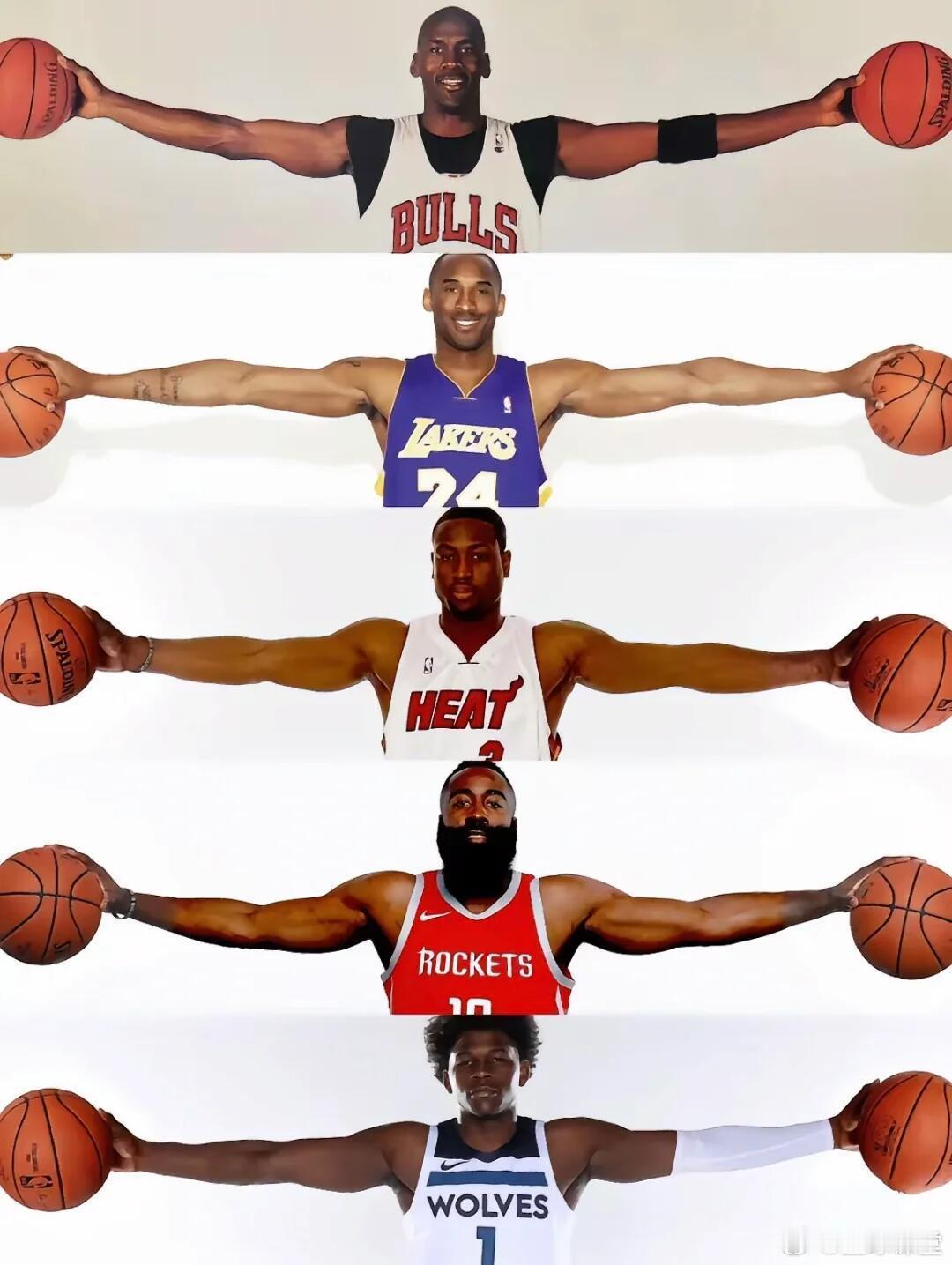 NBA历史级分卫臂展，谁的臂展更具天赋？ 