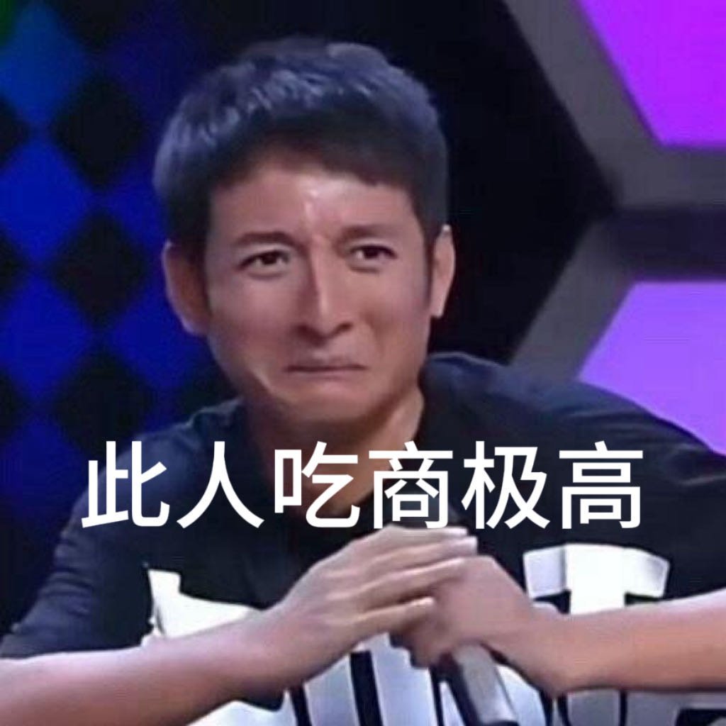 这样的外卖才配收我的打包费看完李维嘉那个外卖视频真的深有感触，这打包的也太好了最