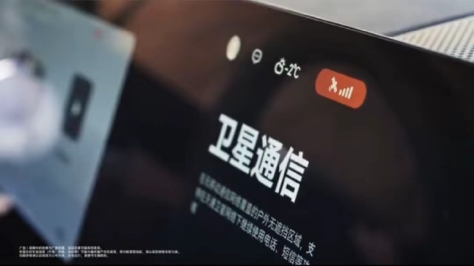 余承东称发展新用户不忘老用户 厉害了！余承东一边全力吸引新用户，一边为老用户准备