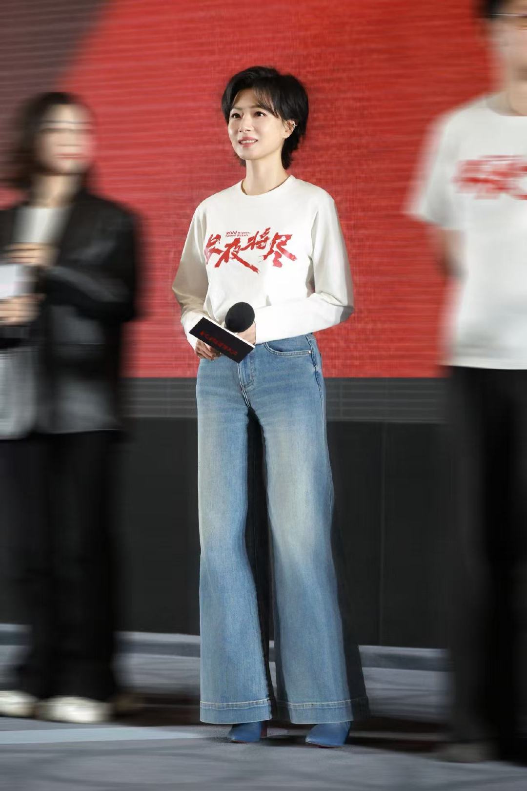 万茜娱乐圈人脉 万茜圈内人缘 胡歌、郭京飞、李冰冰、佟大为、马伊琍、雷佳音等众星