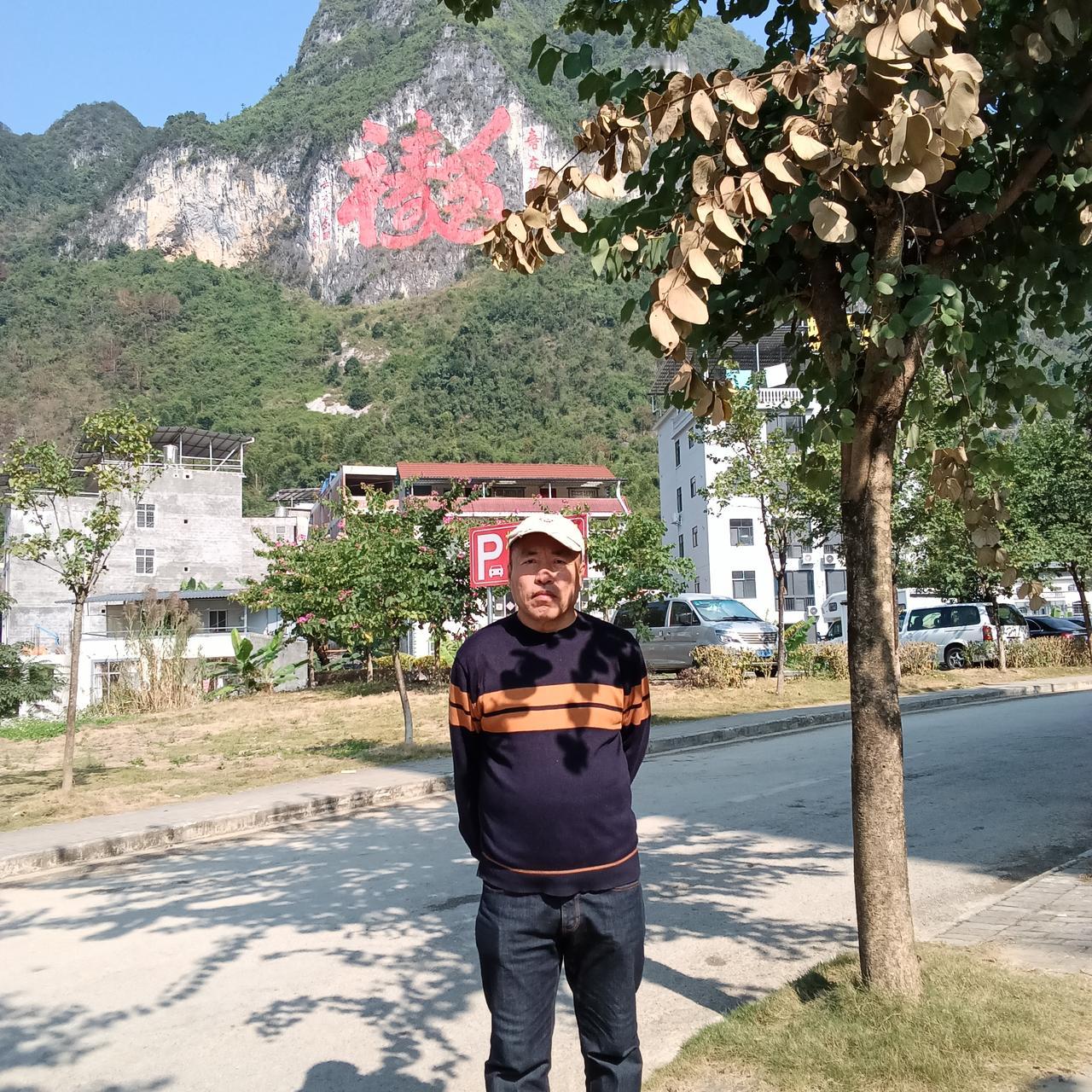 千呼万唤等待已久的退休生活让老伴儿一度兴奋。然而只过了一年美好的退休生活，今年6