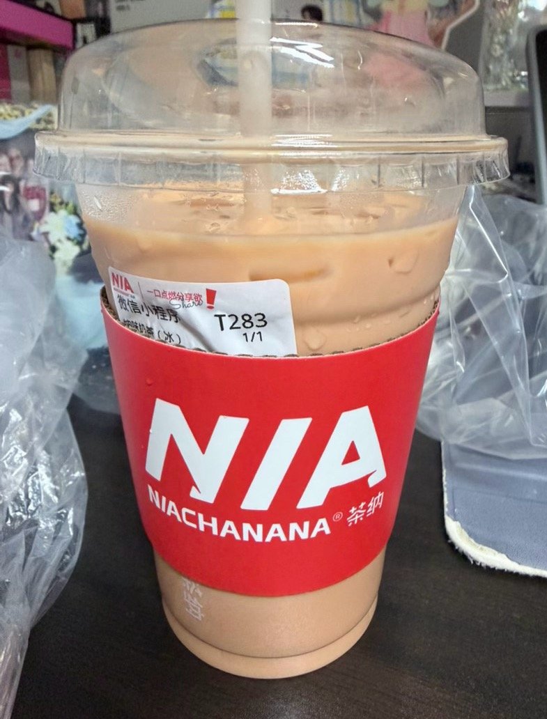 我们沈阳茶纳的泰奶巨好喝！可惜是沈阳独有 ​​​