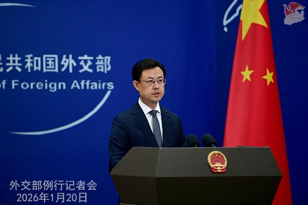 据报道中英两国安全官员就网络攻击问题建立了对话机制 外交部回应

外交部网站 2