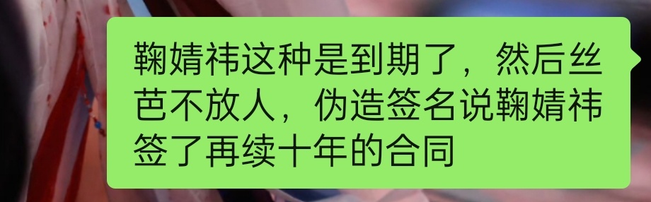 打这段文字的时候我脑海中走马灯似的删过了24年的6月18闪过了她在大号发的“？”