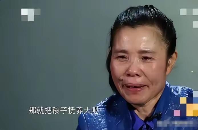 1984年，贵州一女子被卖给老光棍，还生下了一对儿女。谁料，30年后，儿子考上大