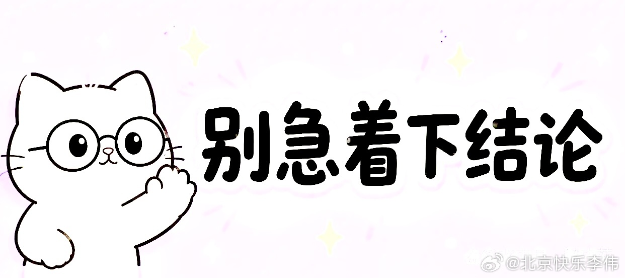 鸿沟！         漂亮国3.2亿人，一年消费26万亿美元。中国14.1亿人