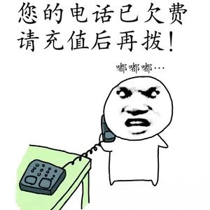 官方回应网传三大运营商将免月租我很支持0月租！现在很多人都不止一个手机号，但是最