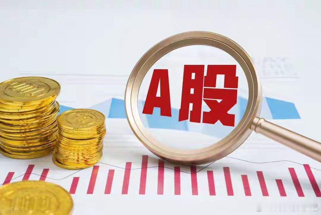 周末大事件及明日主线前瞻周末核心结论：政策强松+科技催化密集+外围大涨，明日（5