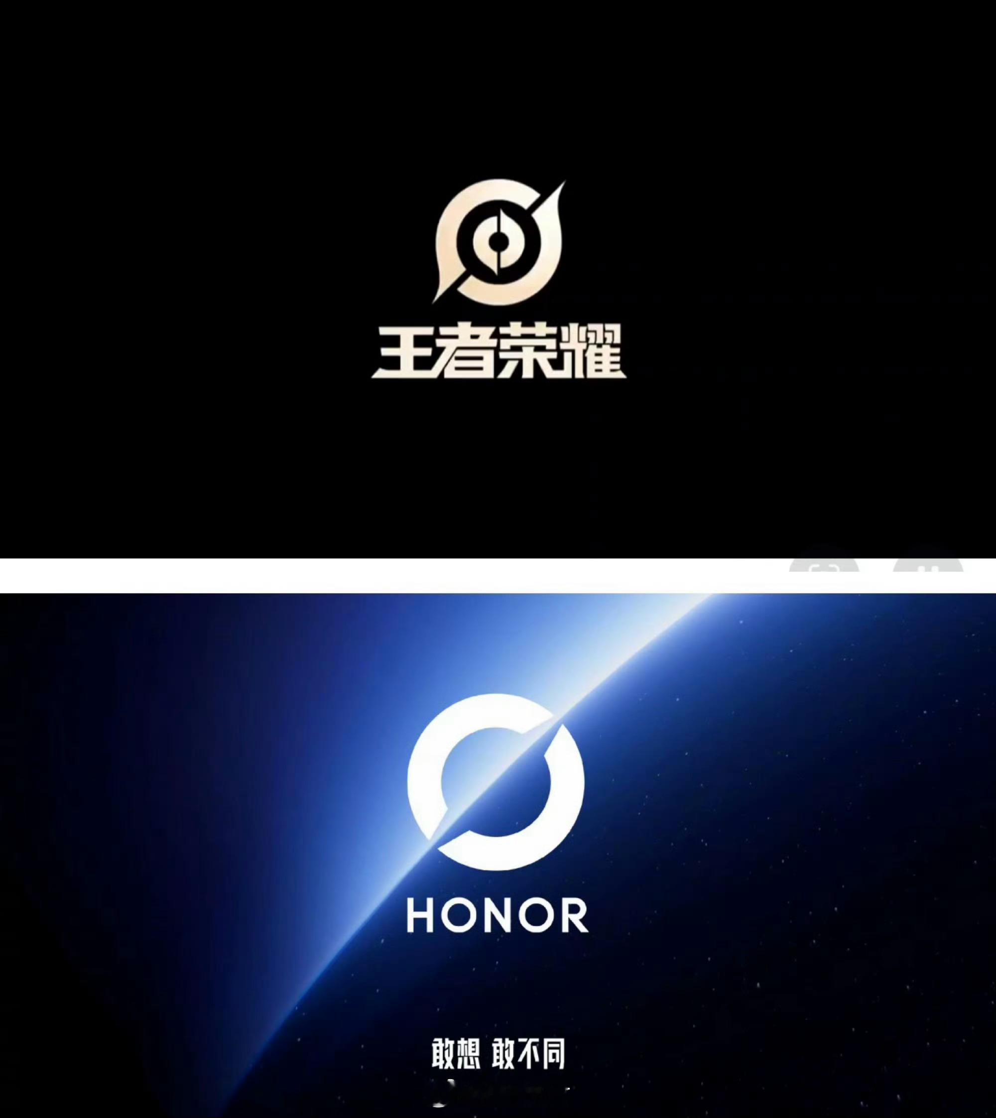 荣耀新logo被指像王者荣耀上面是王者荣耀，后面是荣耀logo！ 
