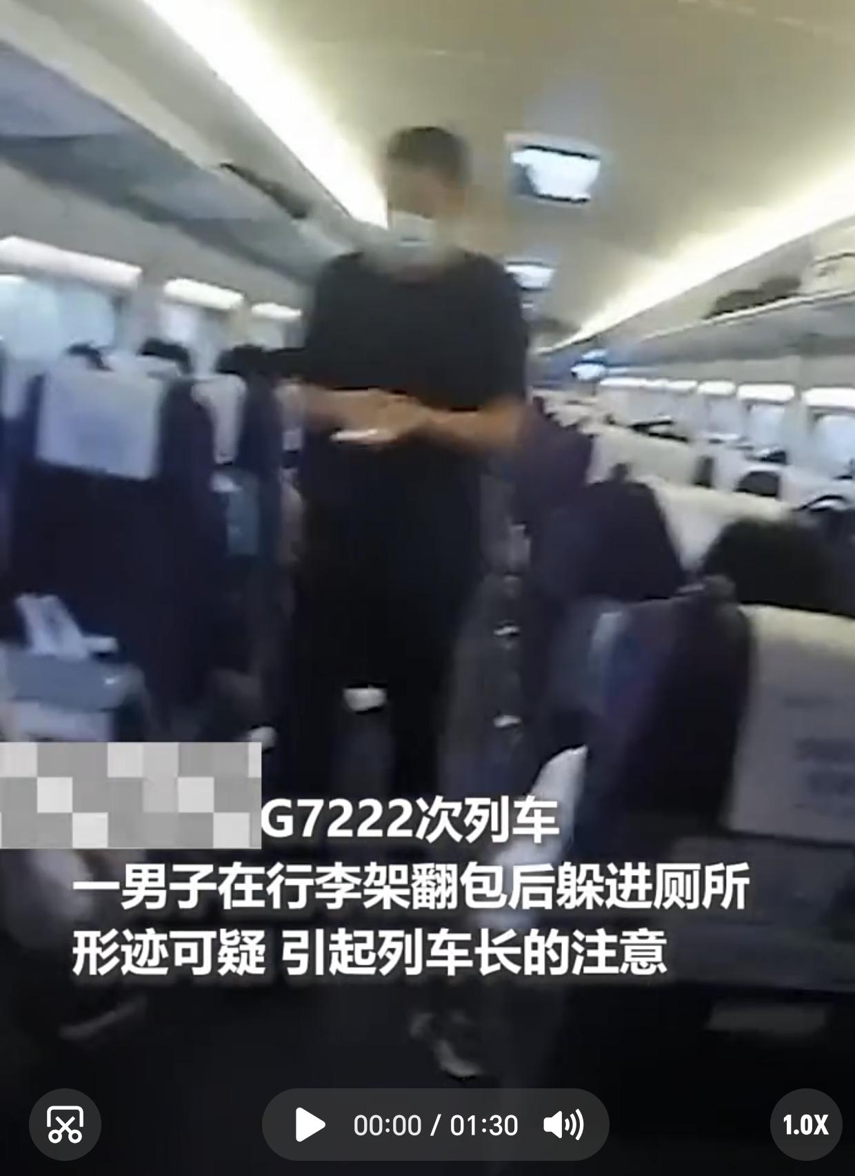 出门在外，安全DY。
家人们姐姐们早晨好；刚刚看到一个SP
一个北京列车长的故事